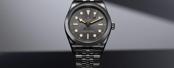 Introducing – The Stylish Fixed-Bezel Tudor Black Bay 31/36/39/41 Collection Gets A Strong Update 1 introducing-–-the-stylish-fixed-bezel-tudor-black-bay-31/36/39/41-collection-gets-a-strong-update